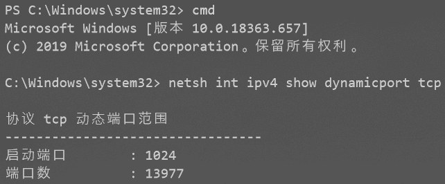 1207112056.png