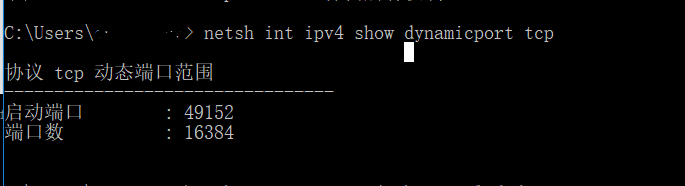917530117.png